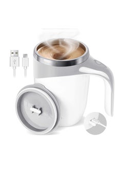 Buy Self Stirring Coffee Mug,Electric Self Mixing Mug, Rechargeable Stirring Mug Auto Magnetic Mug Portable Self Stirring Mug,Stainless Steel Cup Coffee Powder /Milk /Tea /Cocoa /Protein Powder in UAE