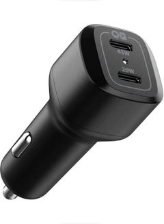 Buy ArcField 65W PD Fast Car Charger USB-C Dual Port 45W + 20W USB Type C Power Delivery 3.0 Mobile Tablet Charging Adapter in UAE