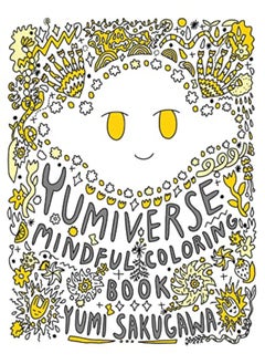 Buy The Yumiverse Mindful Coloring Book By Sakugawa, Yumi Paperback in UAE