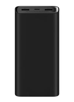 Buy 20000mAh Power Bank Portable Charger,74Wh High Capacity, External Battery Pack Compatible with Smart Devices in UAE