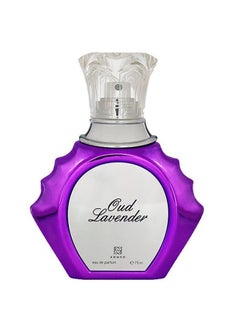 Buy Oud Lavender EDP 75ml in UAE