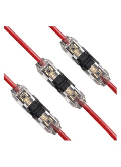 Buy Connectors, H Tap, Low Voltage Electrical Quick Splice, Wire Connectors, Solderless Without Stripping, Suitable for 20-22 AWG Electrical Wire Connection (12Pcs) in UAE