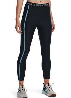 Buy Project Rock Heatgear Ankle Tights in Saudi Arabia