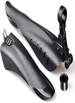 اشتري Other Mountain Bike Mudguard MTB Bicycle Fenders Sets في مصر