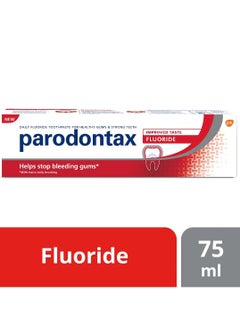 اشتري بارودونتكس معجون اسنان بالفلورايد 75 مل في السعودية