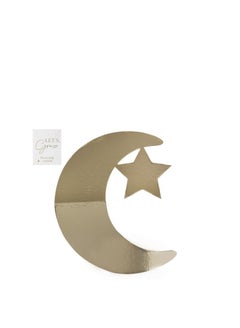 اشتري Gold Crescent Moon and Star Grazing Board في الامارات