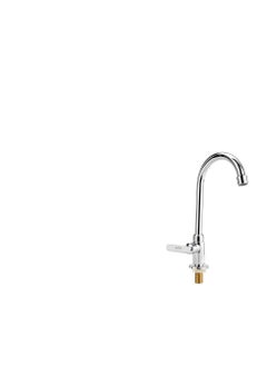 اشتري Geepas Deck Mounted Sink Tap 1x18 في الامارات