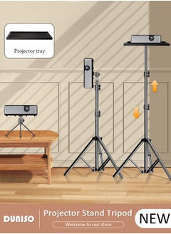 اشتري Projector Stand Tripod, Laptop Floor Stand Adjustable Height 58 to 170 CM, Portable Multifunctional Projector Tripod Stand for Office Home Theater, Projector Stand for Outdoor Movies في الامارات