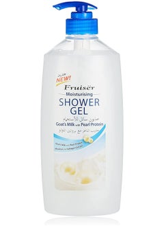 Buy Shower Gel Goats Milk with Pearl Protein 800ml in UAE