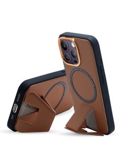 Buy MagnaLux iPhone 14 Pro Max MagSafe Leather Back Case With Luxury Design Wireless Charging Compatible Camera Protection Secure Grip And Built-in Stand For Optimal Viewing Brown Color in Saudi Arabia