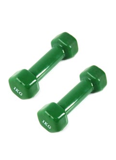 Buy 2-Piece Dumbbell Set 2x1Kg in Saudi Arabia