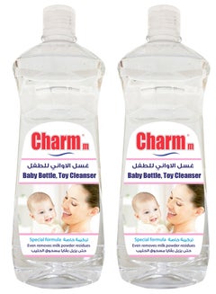 Buy Charmm Baby Bottle Toy Cleanser 750ml Pack of 2 in UAE