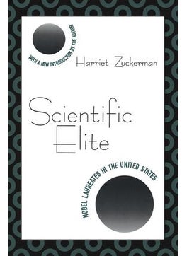 اشتري Scientific Elite في الامارات