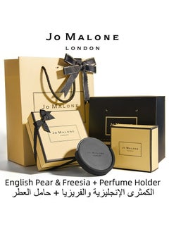 اشتري jo Malone English Pear & Freesia Car Air Freshener Perfume with Perfume Holder Arabic Unisex Solid Perfume Air Fresheners 30g في الامارات