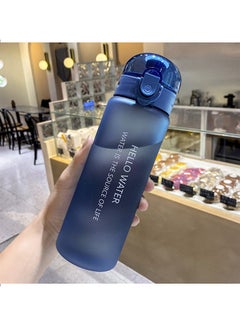 اشتري 780ml Large Capacity Water Bottle, Portable Plastic Water Bottle, Sports Water Bottle, With Pop-Up Lid and Time Mark Reminder Cream Cup, For Outdoor Sports and Fitness - Matte Blue في السعودية