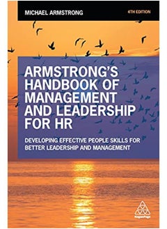 اشتري Armstrong`s Handbook of Management and Leadership for HR  Ed   4 في مصر