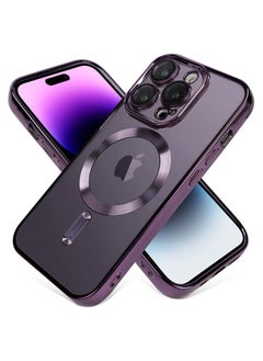 اشتري ONCOVER Compatible iPhone 14 Pro Max Case with Camera Lens Protector (Compatible with MagSafe) Anti-Scratch Shockproof Protective Slim Electroplated iPhone 14 Pro Max Case for Women Men - Purple في الامارات