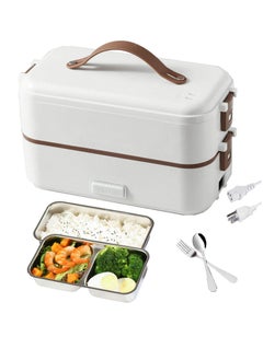 اشتري Electric Lunch Box Container, Food Heater Heatup, Adult Kids Lunch Warmer in Office/Home/Travel Rice Cooker Egg Steamer 220v (white) في الامارات