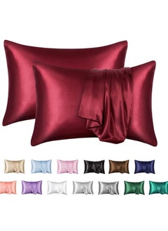 Buy 100% Pure Mulberry Queen Pillowcase 2-Piece Pillow Cases (Burgundy) in Saudi Arabia