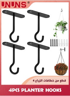 Buy 4 Pack Ceiling Hooks For Hanging Plants,4inch Wall Mount Plant Hanger Wall Hooks For Plants,Hanger Hook For Hanging Bird Feeders,Wind Chimes,Indoor,Outdoor Hooks in Saudi Arabia