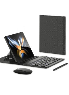 Buy Compatible with Samsung Galaxy Z Fold 4 Keyboard with Bluetooth Mouse and Capacitive Pen Bluetooth Keyboard Wirelessly Connects with Leather Cover for Galaxy Z Fold 4 in Saudi Arabia