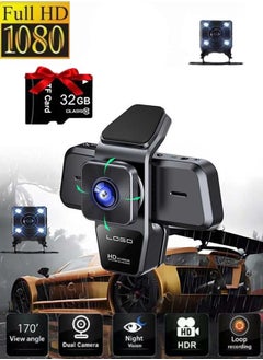 Buy S3 3.16-inch IPS Screen1080P Car DVR Mobile APP Interconnected Dash Cam Video Recorder Rear View Camera for Vehicle Night Vision  Car Assets 32G Card in UAE