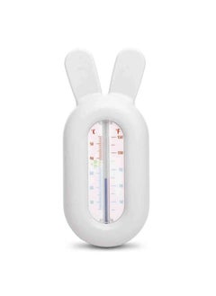 Buy Hygge Baby Bathing Thermometer Grey in UAE