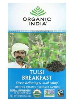 اشتري Tulsi Tea Breakfast 18 Infusion Bags 1.08 oz (30.6 g) في الامارات