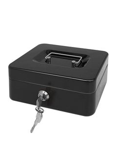 Buy Steel Cash Box with Key Lock Metal Small Money Organizer with Money Tray Cash Storage Box with Lockable Cover in Saudi Arabia