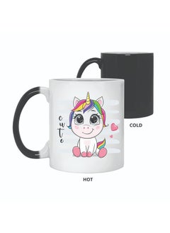 Buy Nada Design Printed Magic Mug in Egypt