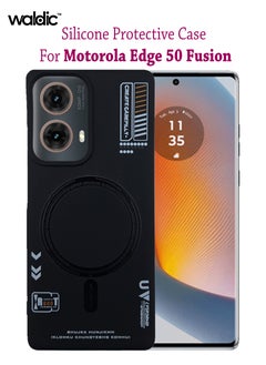 اشتري حافظة موتو ايدج 50 فيوجن بريميوم | غطاء حماية من السيليكون الفاخر مصمم لهاتف Moto Edge 50 Fusion | حافظة Moto Edge 50 Fusion للكاميرا وغطاء خلفي واقٍ رفيع للحماية من السقوط لهاتف Moto Edge 50 Fusion - أسود في السعودية