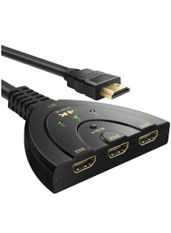 Buy 4K x 2K 3D Mini 3 Switch 1.4B Switcher HDMI Splitter 1080P 3 In 1 Out Port Hub For DVD HDTV Xbox PS3 PS4 in UAE