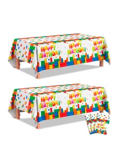 Buy Building Block Party Tablecloths, 3pcs Building Block Party Decorations Tablecloths set - Building Blocks Tablecloth, Building Block Party Table Cover for Building Block Birthday Party Supplies in UAE