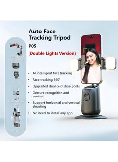 اشتري Auto Face Tracking Tripod (Double Lights Version) with Remote Control，Smart Selfie Stick ，360° Rotation Smart Shooting Holder ，Gesture Control for Live Vlog  Video Photo في الامارات