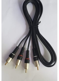 Buy ATLONA STEREO  AUDIO CABLE 2MTR in UAE