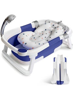 اشتري Baby Bath Tub Foldable Bathtub,Collapsible Bath Tub,Portable Safe Shower Basin with Cushion Pad Water Plug Non-Slip Support Leg for Newborn,Toddler,Infant (Blue) في السعودية