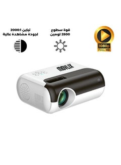 Buy MOVLIX mini projector Support Full HD in Saudi Arabia