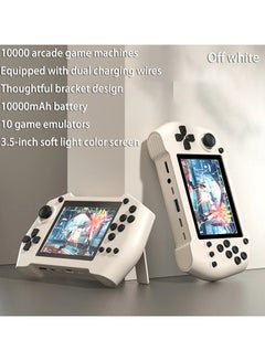 Buy Creative Handheld Game Console Retro Game Console Built-in Mobile Power Bank Electronic Game Console 10000 in UAE