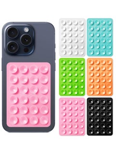 UOEPOWA 2-Pack Suction Phone Case Mount, Silicone Adhesive Mobile Phone  Accessory Holder, Fidget Toy Hands-Free Mirror Shower Holder, Sticky Grip  for Tiktok Videos and Selfies (6 Colors) price in Saudi Arabia |