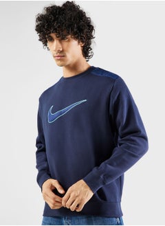 Buy Essential Fleece Sweatshirt in Saudi Arabia