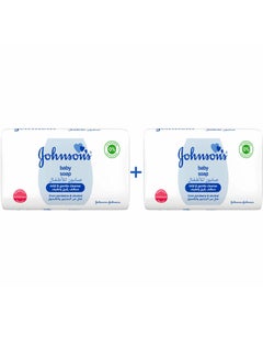 Buy Johnson Baby Soap - 250Gm in Egypt