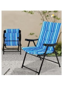 Buy Folding chair, picnic chair, sports chair, outdoor chair and garden chair in Saudi Arabia