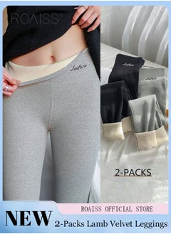 Buy 2-Piece Women Winter Warm Thick Trousers Fleece Lined Thermal Stretchy Leggings Winter High Waist Thick Warm Cashmere Lamb Fleece Pants Fluffy Slim Tights Stylish Women Yoga Leggings in UAE