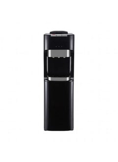 Buy Hot, Cold and Normal Water Dispenser with Refrigerator Black FW-16BRBH in Egypt