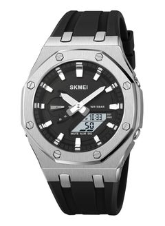 Buy Watches for Man Water Resistance Silicon Sport Analog Digital Silver&Black 2243 in Saudi Arabia