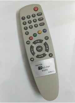 Buy Remote control suitable for CITY SAT in Egypt