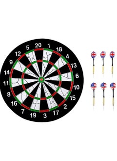 Buy Dartboard with four darts 12 inches in UAE