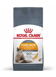 Buy Hair & Skin Care Adult Cat Dry Food 400g in UAE