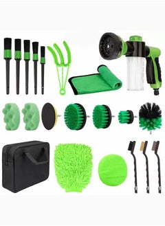 Buy Car Cleaning 21-Piece Set Polishing Waxing Drill Brush Green in Saudi Arabia