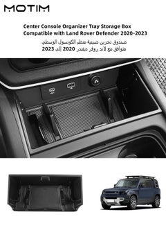 Buy Center Console Organizer Tray Storage Box Compatible with Land Rover Defender 2020-2023 Land Rover Defender Center Console in Saudi Arabia